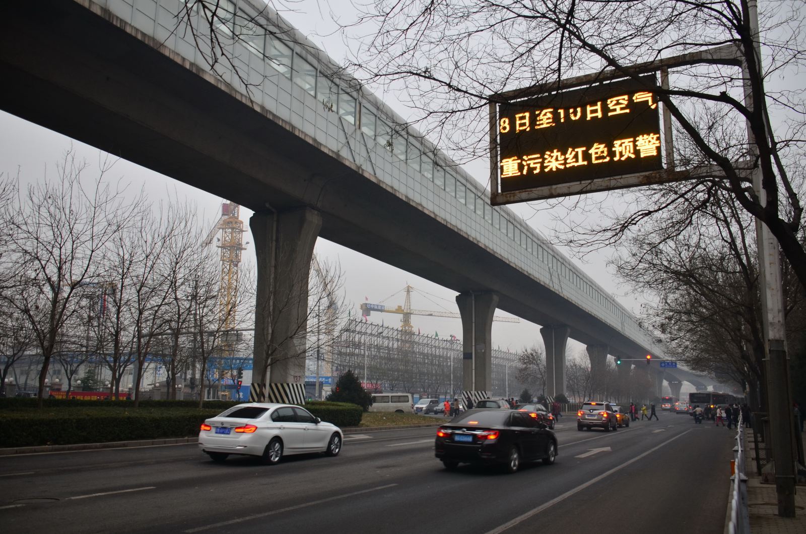 亚洲清洁空气中心指出，PM2.5仍是大部分城市面临的首要问题