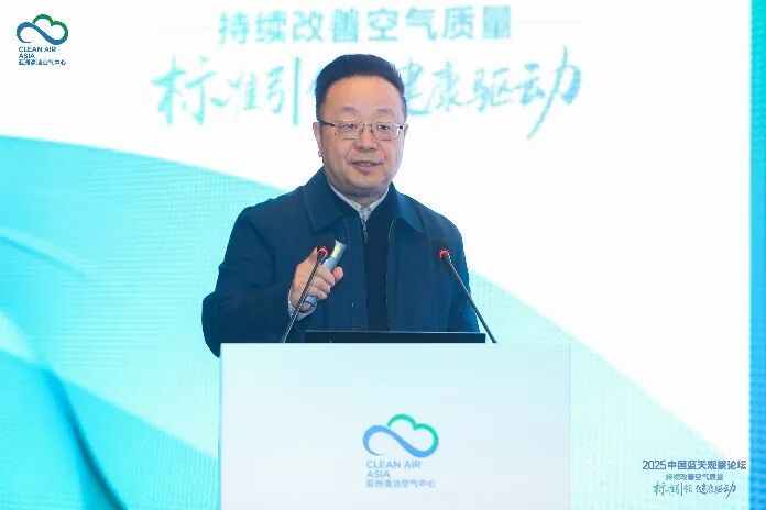 _专家观点 | 贺克斌院士：加严中国PM2.5标准限值，“分阶段、分区域”推进达标_专家观点 | 贺克斌院士：加严中国PM2.5标准限值，“分阶段、分区域”推进达标