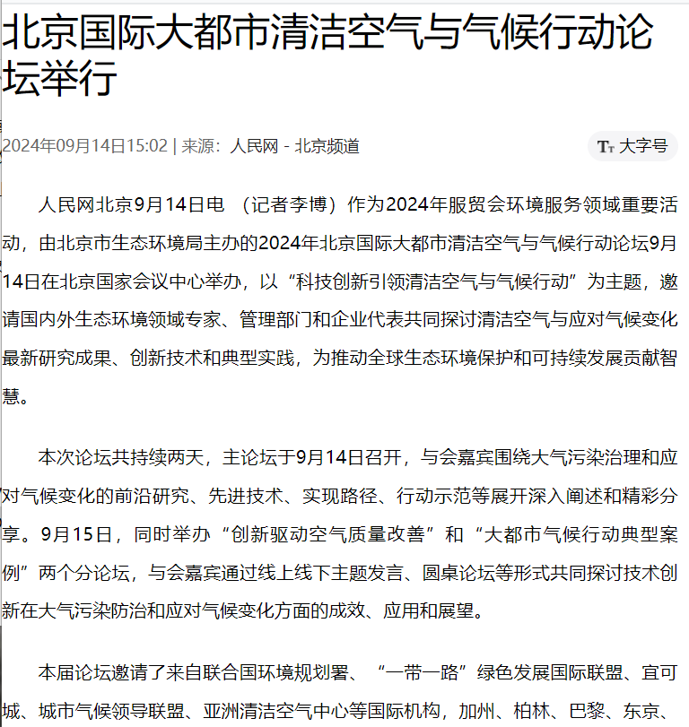 1-24100519563N01.png