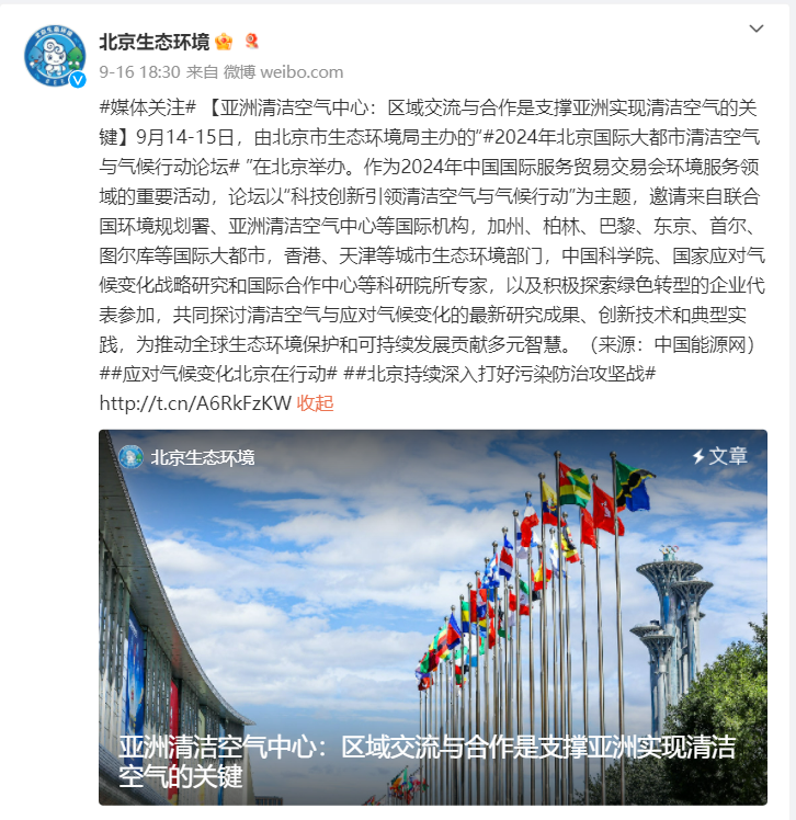 1-241005195F1592.png