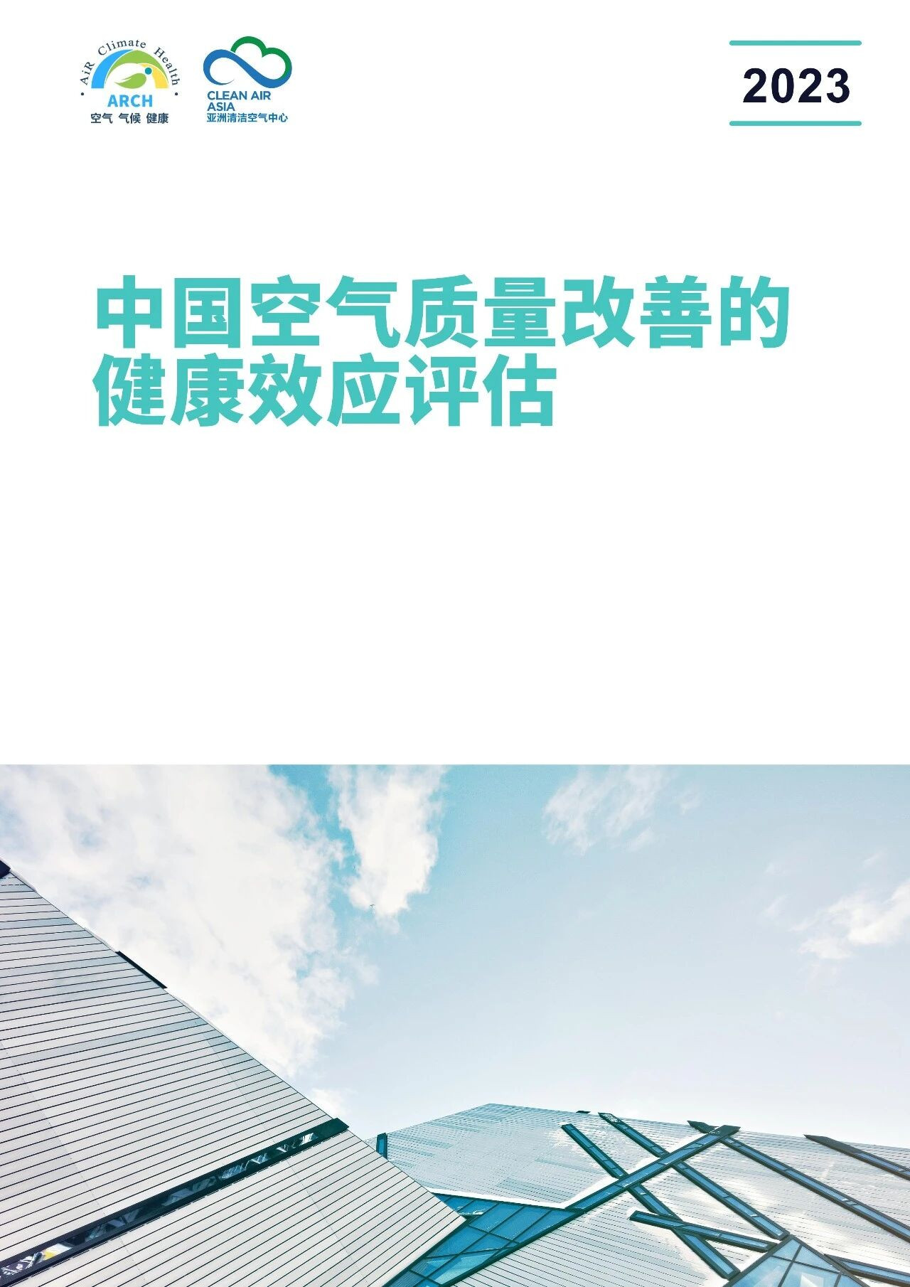 微信图片_2026-09-07_131002_723.jpg