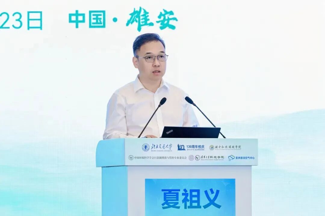 微信图片_2026-09-07_153948_886.jpg