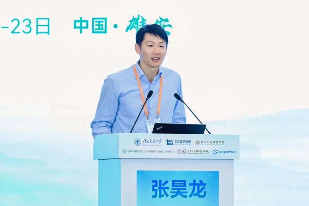 微信图片_2026-09-07_153952_764.jpg