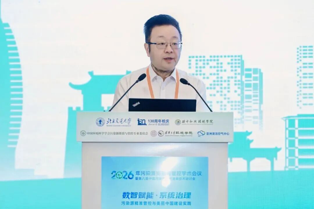 微信图片_2026-09-07_154002_307.jpg
