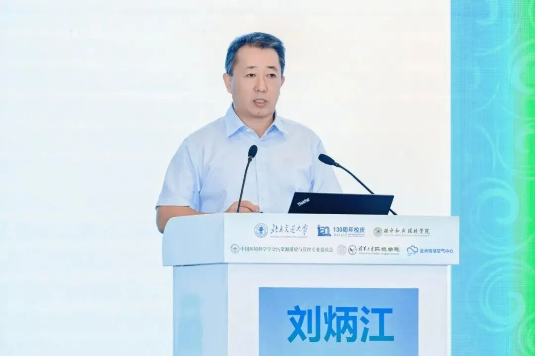 微信图片_2026-09-07_154011_741.jpg