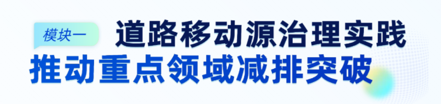 微信图片_20261008135717_293_88.png